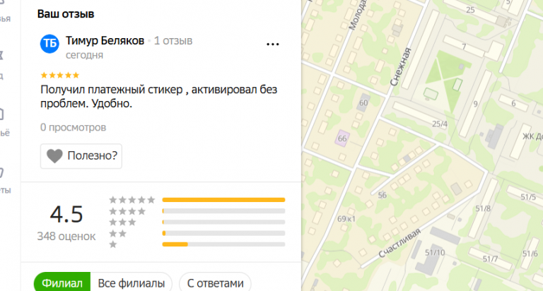 2025 11 22 16 58 10 png