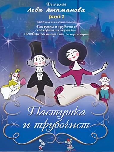 650e914511b3cbf55b63df22ab4cb2d8  1  jpg