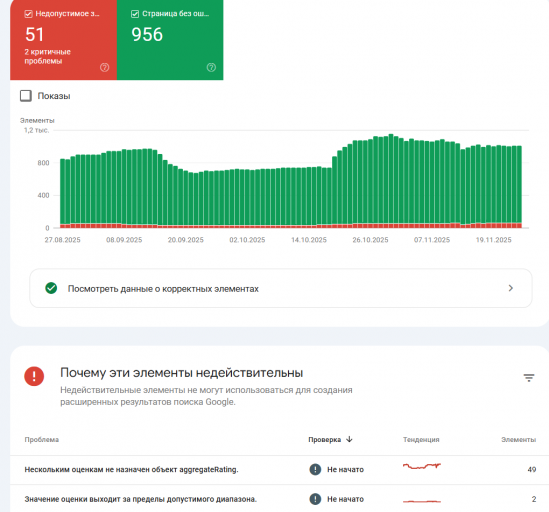 2025 11 25 21 25 41 png