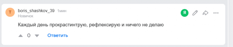 2026 02 08 13 20 11 png