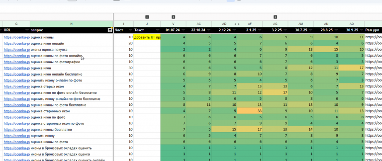 2025 10 27 17 44 47 png