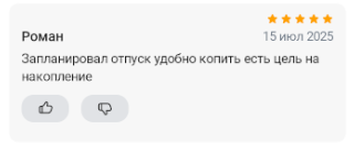 2025 07 16 00 26 26 png