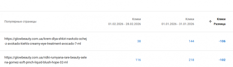 2026 03 19 17 23 49 png