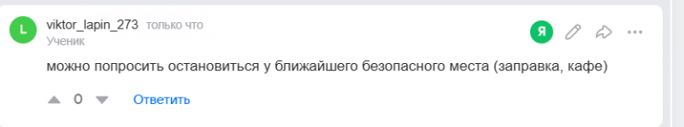 2025 08 03 15 33 16 png