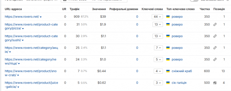 2025 11 11 11 37 02 png