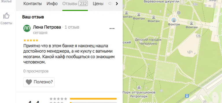 2025 12 08 19 13 21 png