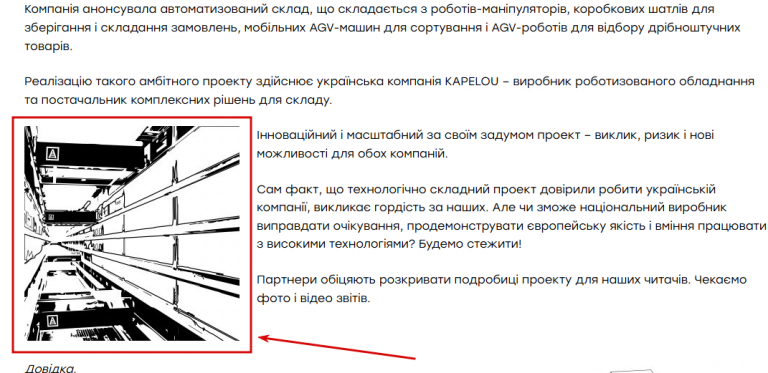 2025 12 16 14 08 58 png