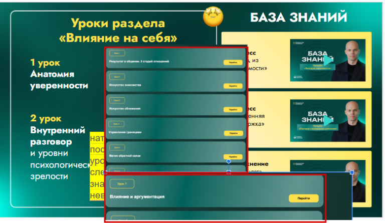 2025 05 23 13 54 14 png