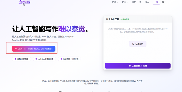 2026 04 14 12 52 58 png