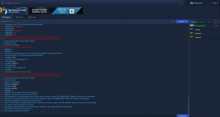 2025 12 15 01 44 03 png