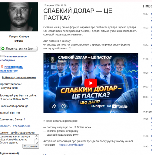 2026 04 17 17 39 51 png