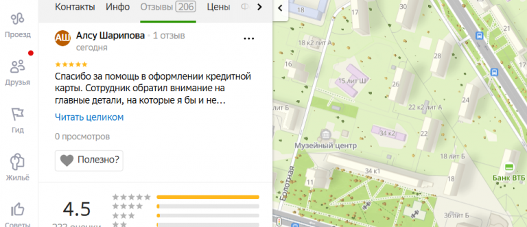 2025 11 08 17 00 40 png