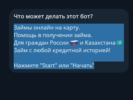 2025 10 01 18 44 16 png