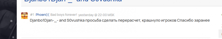 2026 02 28 00 48 03 png