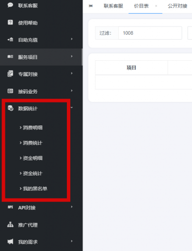 2026 04 25 18 12 49 png