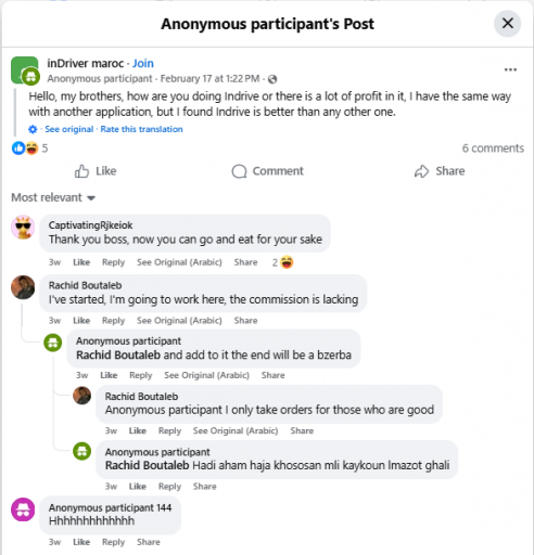 2026 03 10 17 16 24 png