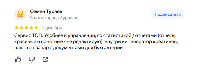 2025 12 04 09 41 55 png