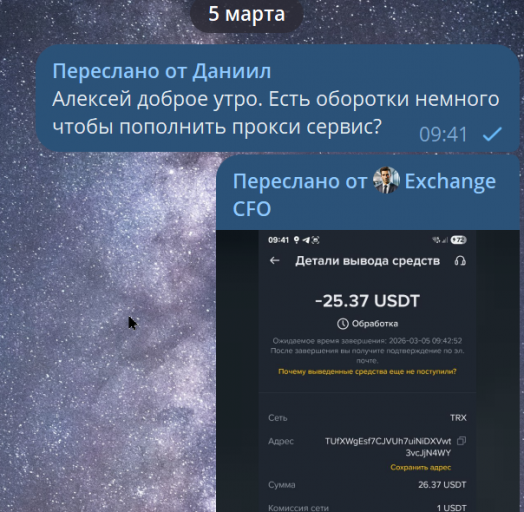 2026 03 05 09 43 26 png