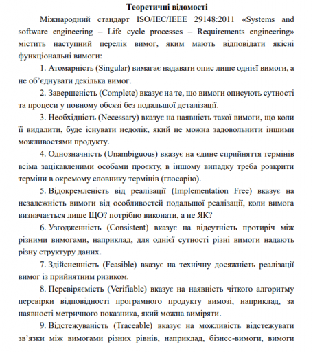 2025 09 15 04 26 49 png