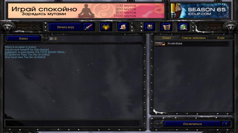 Screenshot 1 jpg