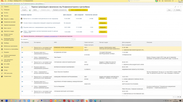 2026 04 15 09 33 58 png