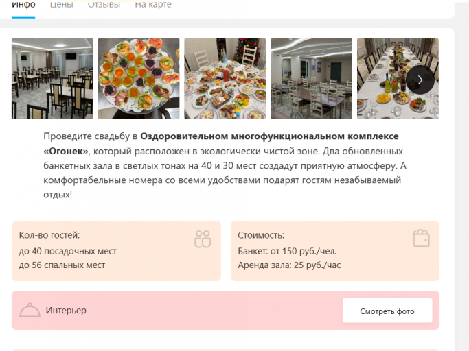 2026 03 20 12 22 57 png