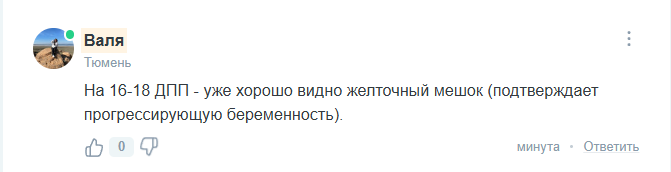 2025 07 09 16 23 58 png