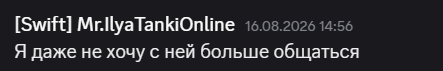 2026 09 09 09 06 39 png