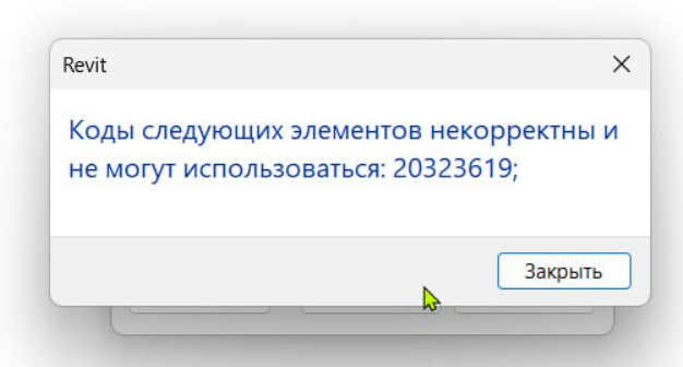 2025 06 16 21 45 03 png