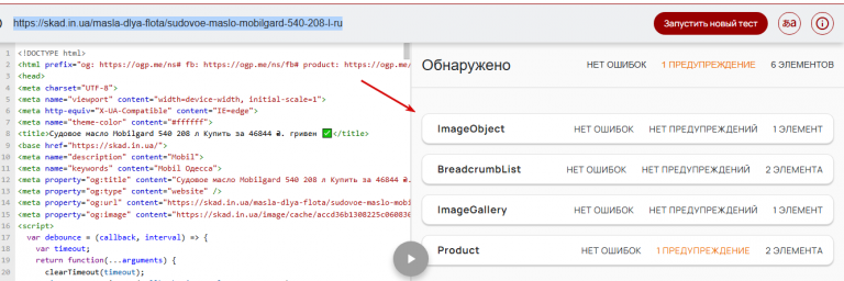 2026 01 28 17 57 50 png