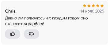 2025 11 14 23 19 11 png