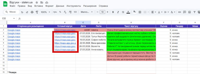 2026 04 01 09 44 52 png