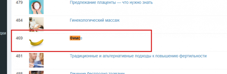 2025 12 22 17 01 01 png