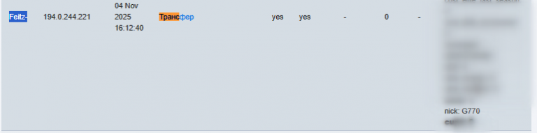 2025 12 21 20 42 45 png