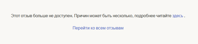 2025 09 08 19 12 18 png