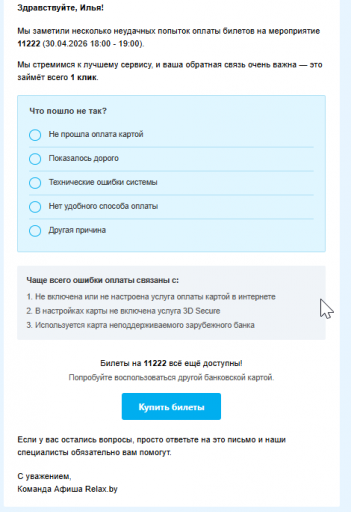 2026 04 07 16 13 20 png