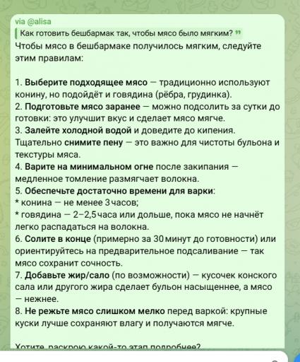 2026 03 06 15 22 24 png