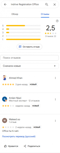 2025 05 27 11 59 18 png