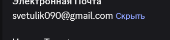 2025 07 15 00 44 30 png