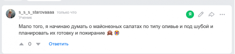 2025 10 22 15 03 36 png