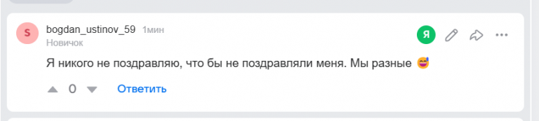 2026 02 08 18 05 19 png