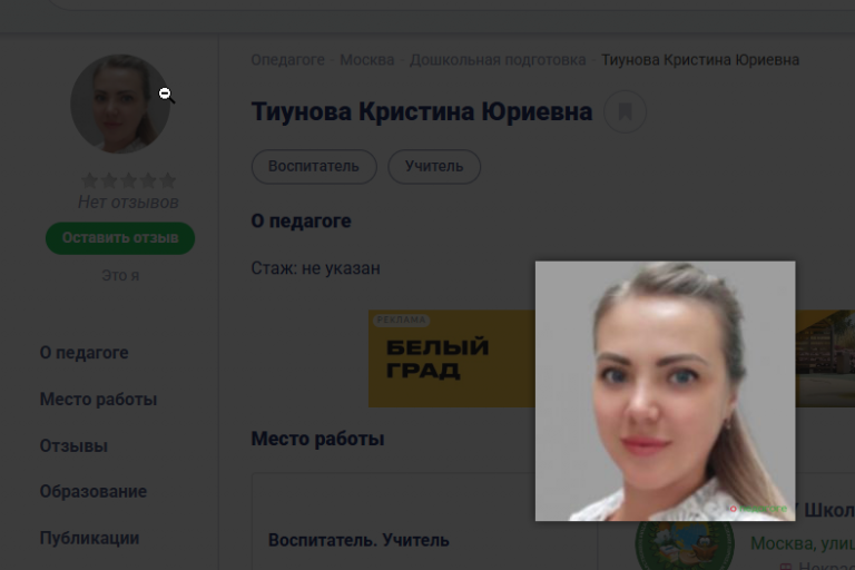 2026 08 04 18 09 17 png