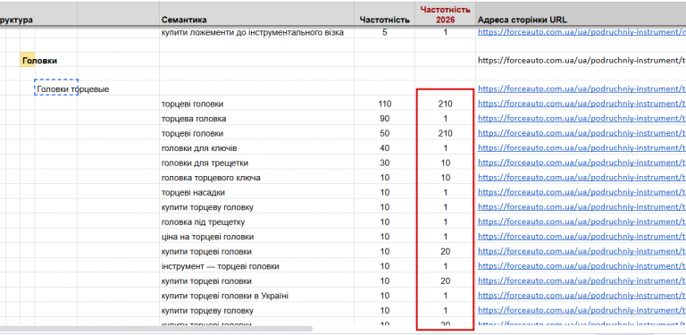 2026 04 08 15 05 58 png