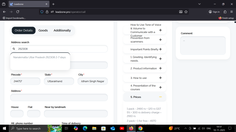 2025 11 10 10 37 45 png