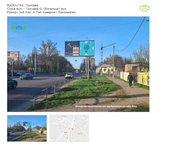 2026 04 07 10 21 14 png