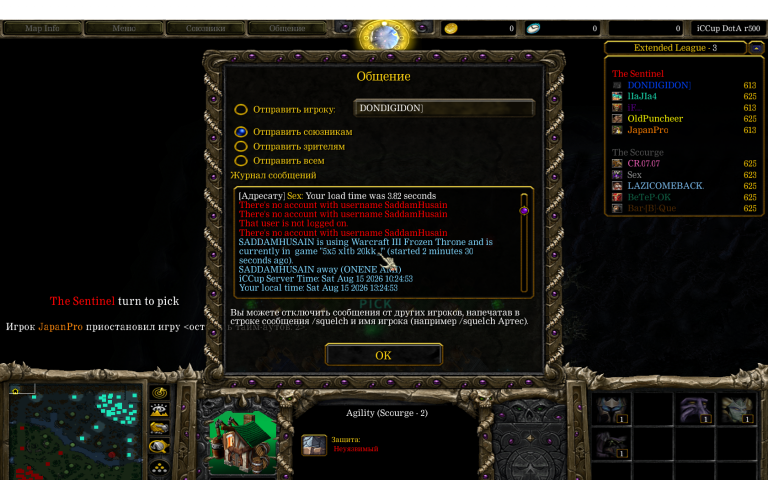BAN TOP TB png