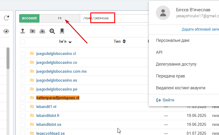 2026 02 02 11 21 49 png