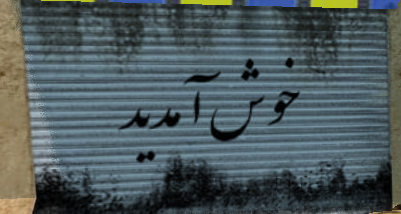 2026 08 20 18 31 31 png