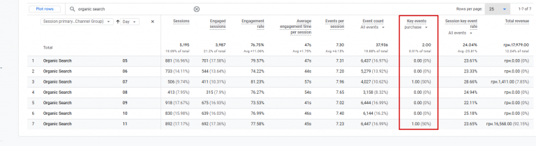 2026 03 12 17 20 40 png