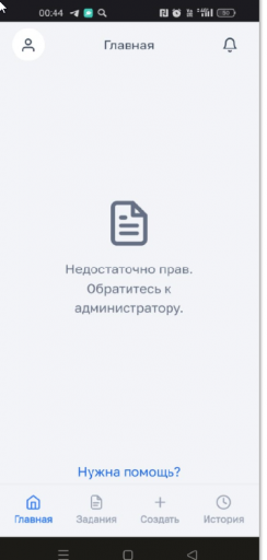 2025 06 30 17 19 52 png